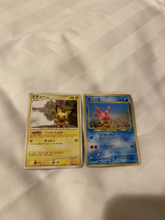 (Category: ) located in . Submitted by gtjap (Listing ID 1430933757, Image 1). Description: .