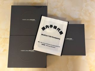 （分類：）位於 。 由 mobile1104 提交（商品編號 1430379819，圖片 1）。簡介： 。