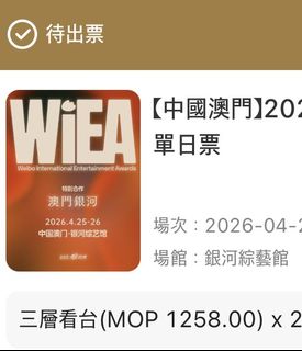 （分類：）位於 。 由 jaaaayeoo 提交（商品編號 1430918556，圖片 1）。簡介： 。