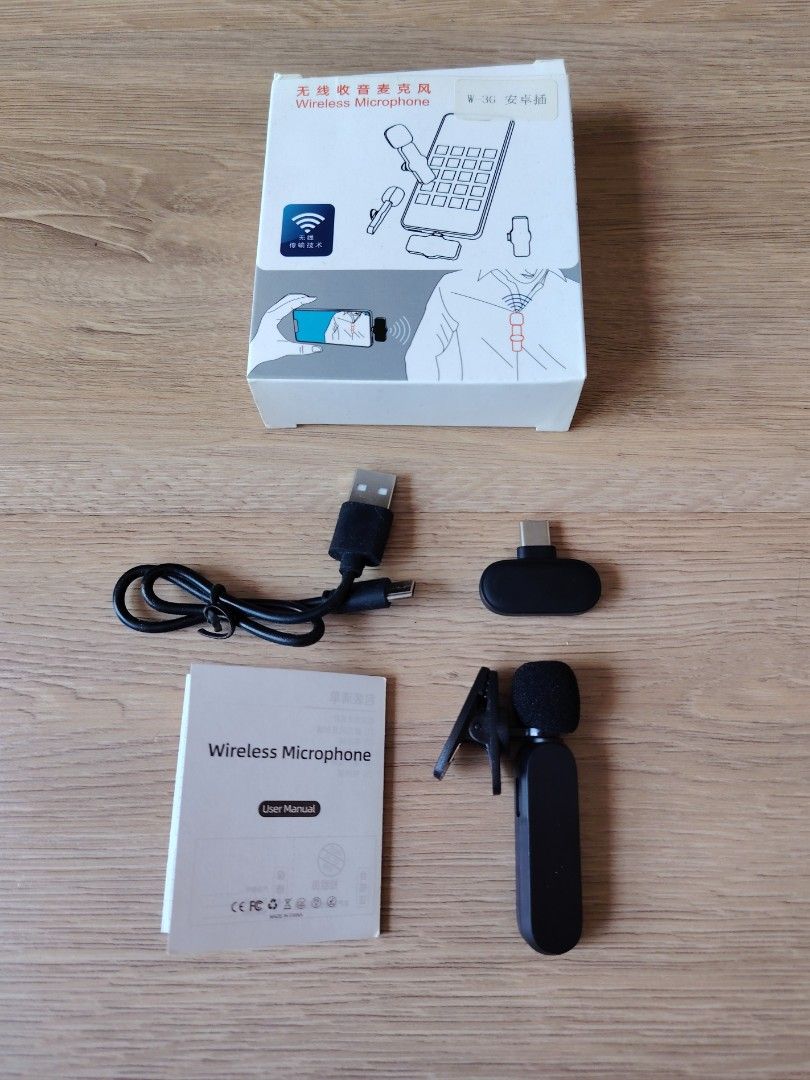 Wireless Microphone - New423302825981388800