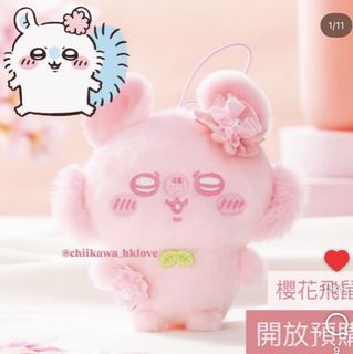 (Category: ) located in . Submitted by simplyshoopinguwu (Listing ID 1430958771, Image 1). Description: .