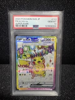 (Category: ) located in . Submitted by raskiterrix (Listing ID 1430857922, Image 1). Description: .