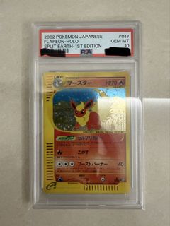 (Category: ) located in . Submitted by pokemonjim (Listing ID 1430906749, Image 1). Description: .