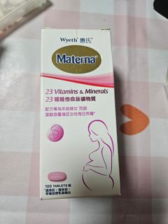 （分類：）位於 。 由 82432003 提交（商品編號 1430852237，圖片 1）。簡介： 。