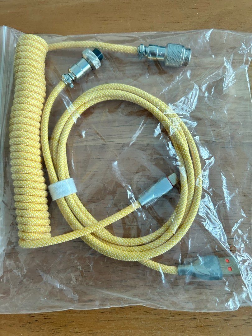 Yellow USB Keyboard Cable449930577712916480