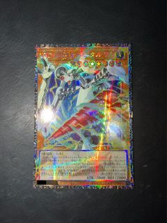 (Category: ) located in . Submitted by alvinbyx (Listing ID 1430954019, Image 1). Description: .