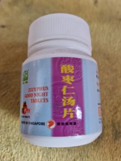 (Category: ) located in . Submitted by jx_jingxiong (Listing ID 1430853933, Image 1). Description: .