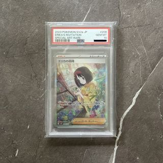 （分類：）位於 。 由 cho_leee 提交（商品編號 1430985964，圖片 1）。簡介： 。