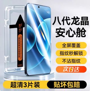 由 andyk7 (刊登 ID 1431137194，圖片 1) 提交，位於 的 (類別：)，說明：。