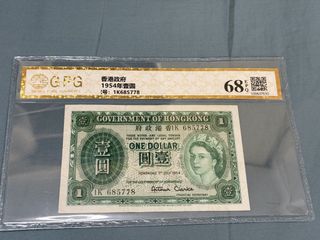 （分類：）位於 。 由 messi87 提交（商品編號 1431157070，圖片 1）。簡介： 。