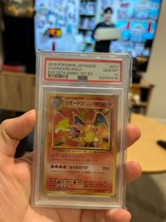 （分類：）位於 。 由 smallkwank32996 提交（商品編號 1431128070，圖片 1）。簡介： 。