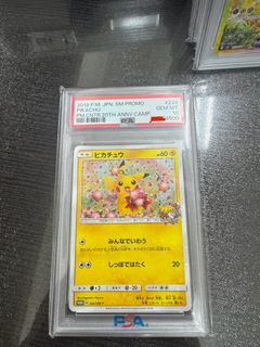 （分類：）位於 。 由 michael.kw 提交（商品編號 1431036239，圖片 1）。簡介： 。