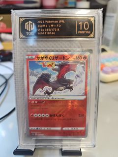 （分類：）位於 。 由 momomussie 提交（商品編號 1431052790，圖片 1）。簡介： 。