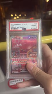 （分類：）位於 。 由 samcheung114 提交（商品編號 1431165545，圖片 1）。簡介： 。