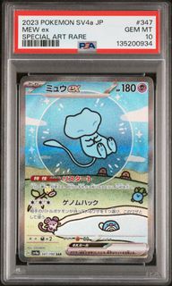 （分類：）位於 。 由 shim0da 提交（商品編號 1430996722，圖片 1）。簡介： 。