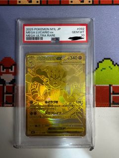 （分類：）位於 。 由 roynbarry67032 提交（商品編號 1431146444，圖片 1）。簡介： 。