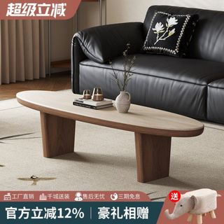 (Category: ) located in . Submitted by sgfurnitureking (Listing ID 1431149300, Image 1). Description: .