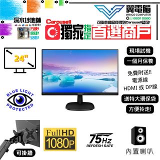 （分類：）位於 。 由 wingscomputer001 提交（商品編號 1157469342，圖片 1）。簡介： 。