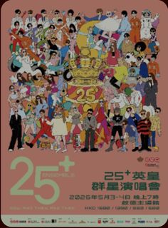 （分類：）位於 。 由 oowaoo 提交（商品編號 1431008126，圖片 1）。簡介： 。
