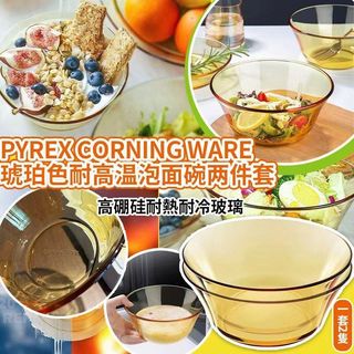（分類：）位於 。 由 applebox_tuenmun 提交（商品編號 1429409960，圖片 1）。簡介： 。