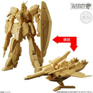 （分類：）位於 。 由 a1hobby 提交（商品編號 1431130410，圖片 1）。簡介： 。