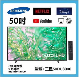 （分類：）位於 。 由 guangyitv001 提交（商品編號 1431110596，圖片 1）。簡介： 。