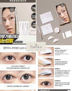 （分類：）位於 。 由 eureka.2024 提交（商品編號 1431077111，圖片 1）。簡介： 。