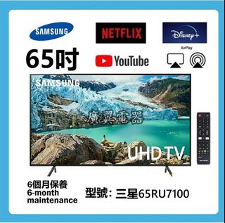 （分類：）位於 。 由 guangyitv001 提交（商品編號 1431112772，圖片 1）。簡介： 。
