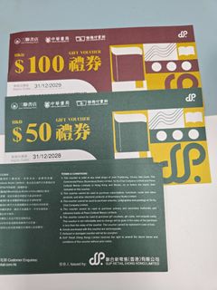 （分類：）位於 。 由 wingtbb 提交（商品編號 1431004106，圖片 1）。簡介： 。