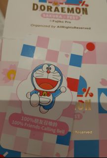 （分類：）位於 。 由 vxaaxv 提交（商品編號 1431151170，圖片 1）。簡介： 。