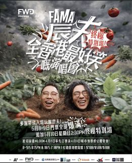 （分類：）位於 。 由 hoho_cheng 提交（商品編號 1431004051，圖片 1）。簡介： 。