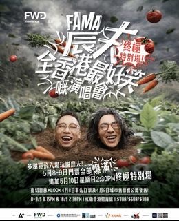 （分類：）位於 。 由 yam54321 提交（商品編號 1431025656，圖片 1）。簡介： 。