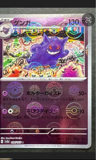 （分類：）位於 。 由 captainteemosellingthings 提交（商品編號 1431042228，圖片 1）。簡介： 。