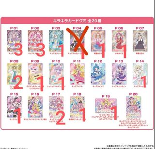 （分類：）位於 。 由 yeeeeqwq 提交（商品編號 1420619471，圖片 1）。簡介： 。