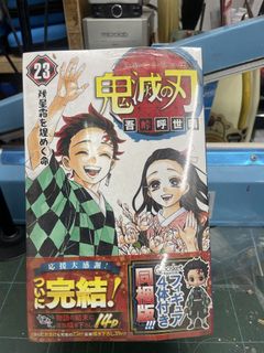 （分類：）位於 。 由 donaldlam 提交（商品編號 1431071851，圖片 1）。簡介： 。
