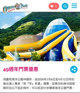（分類：）位於 。 由 theo222 提交（商品編號 1431017771，圖片 1）。簡介： 。