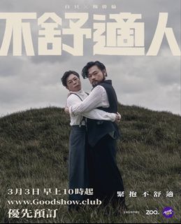 （分類：）位於 。 由 gam68 提交（商品編號 1430993923，圖片 1）。簡介： 。