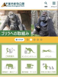 （分類：）位於 。 由 backtobackthrees 提交（商品編號 1431005376，圖片 1）。簡介： 。
