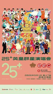 （分類：）位於 。 由 causalching 提交（商品編號 1431004482，圖片 1）。簡介： 。