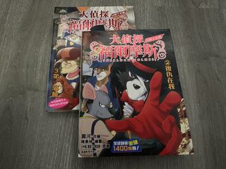 （分類：）位於 。 由 _kellysiu_ 提交（商品編號 1431004653，圖片 1）。簡介： 。