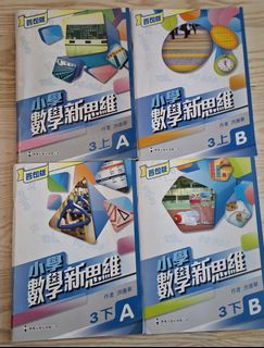 （分類：）位於 。 由 cscscaa54626 提交（商品編號 1431020911，圖片 1）。簡介： 。