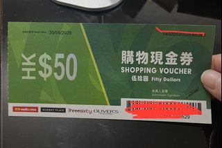 （分類：）位於 。 由 bearbearha 提交（商品編號 1431107575，圖片 1）。簡介： 。
