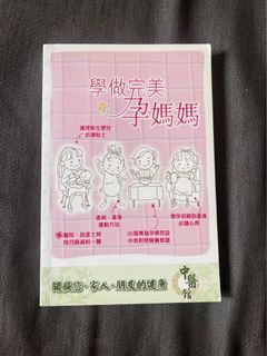 （分類：）位於 。 由 valeung2 提交（商品編號 1431007641，圖片 1）。簡介： 。