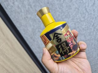（分類：）位於 。 由 ben_lam 提交（商品編號 1431063176，圖片 1）。簡介： 。