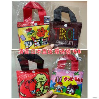 （分類：）位於 。 由 kashop10 提交（商品編號 1431013190，圖片 1）。簡介： 。