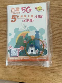 （分類：）位於 。 由 soc1118 提交（商品編號 1431058761，圖片 1）。簡介： 。