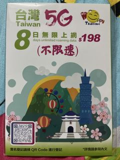 （分類：）位於 。 由 budu_budu 提交（商品編號 1431100650，圖片 1）。簡介： 。