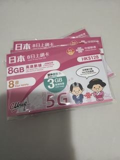 （分類：）位於 。 由 pinksauage 提交（商品編號 1431125017，圖片 1）。簡介： 。