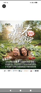 （分類：）位於 。 由 nathshk 提交（商品編號 1431018865，圖片 1）。簡介： 。