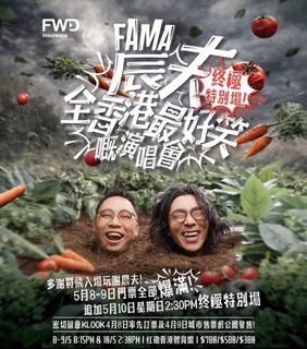 （分類：）位於 。 由 moonomonnn_ 提交（商品編號 1431010158，圖片 1）。簡介： 。